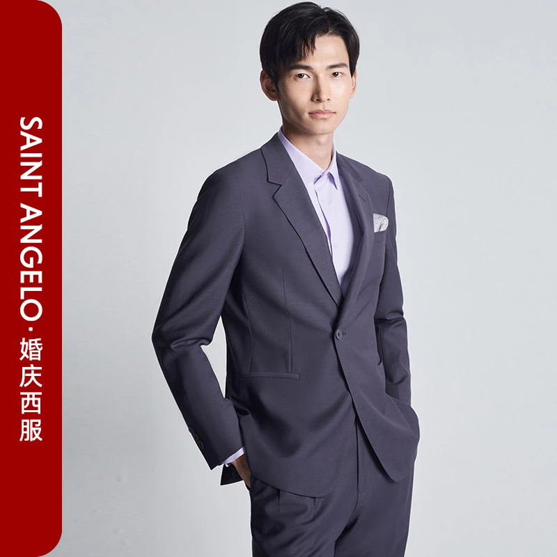 报喜鸟婚庆系列新款休闲轻正装西服婚礼套装平驳领石楠花紫男男士