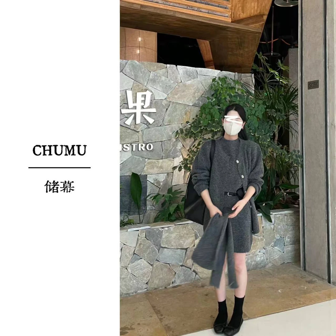 CHUMU/储慕【针织4件套】针织开衫+针织短袖+针织短裙+针织围脖