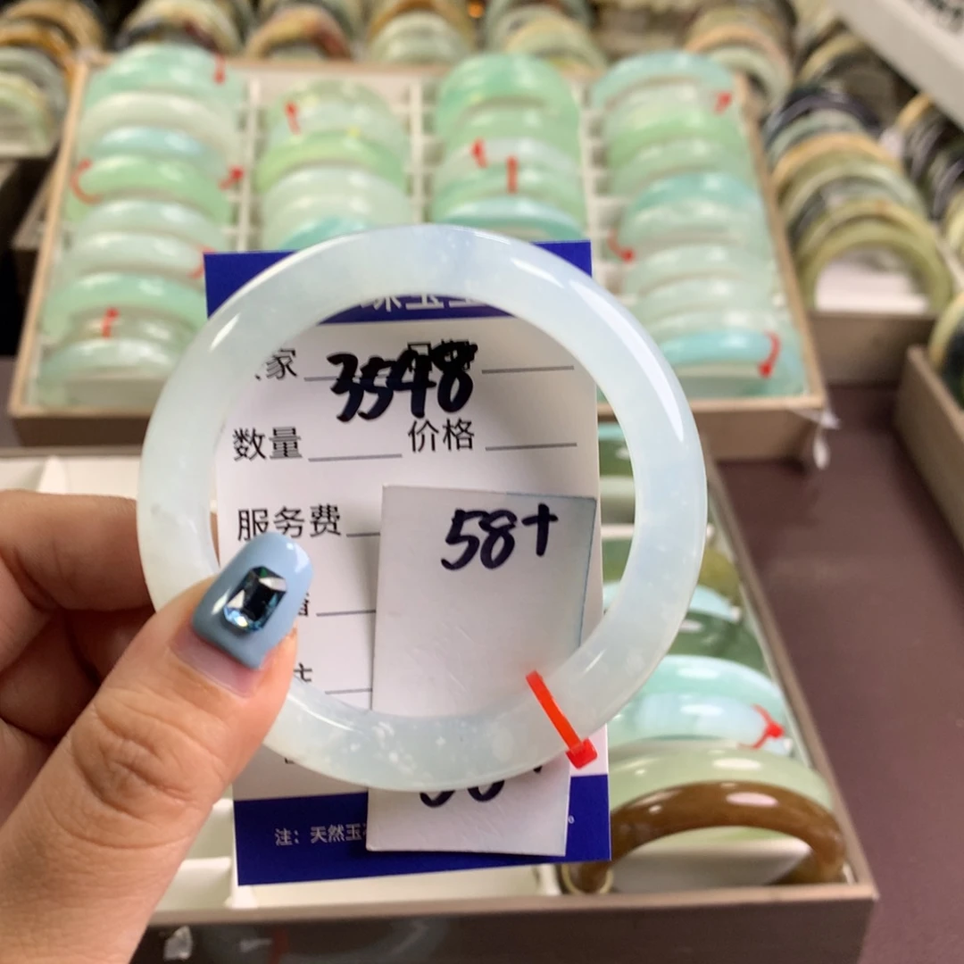 蛇纹石玉未镶嵌手镯3548