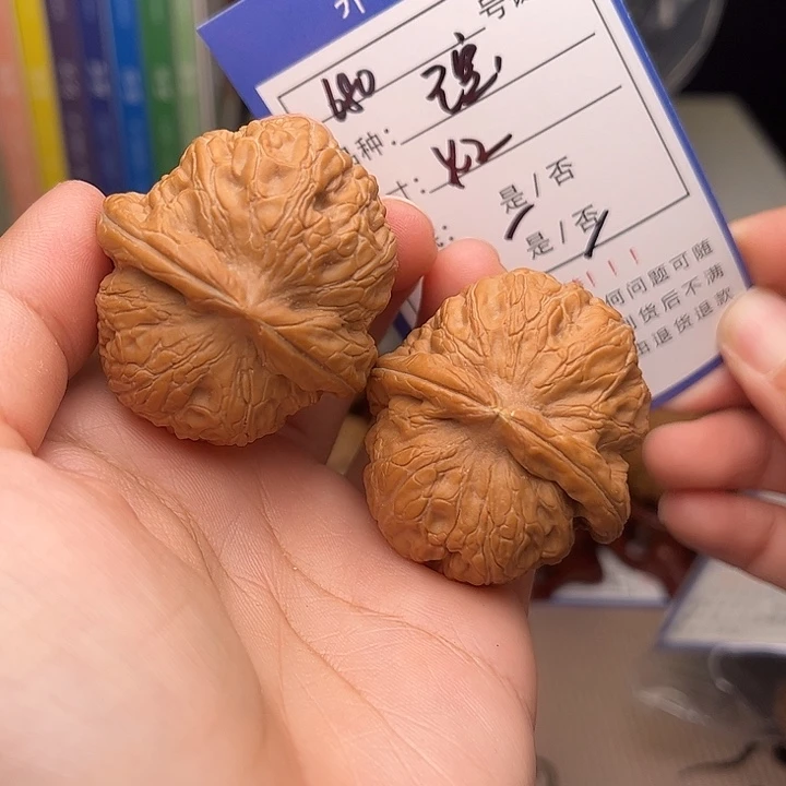 文玩核桃手捻核桃680