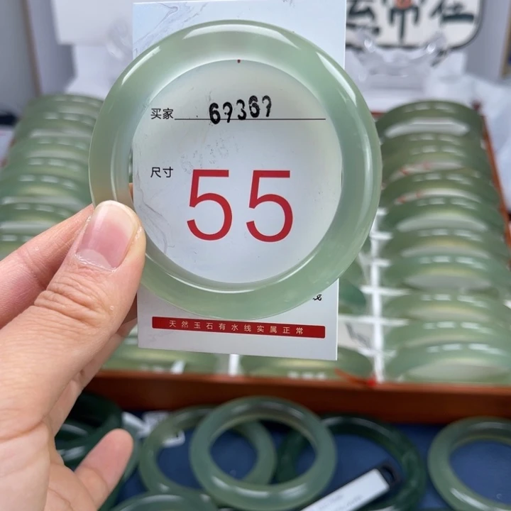 透闪石-蛇纹石玉手镯未镶嵌M***生