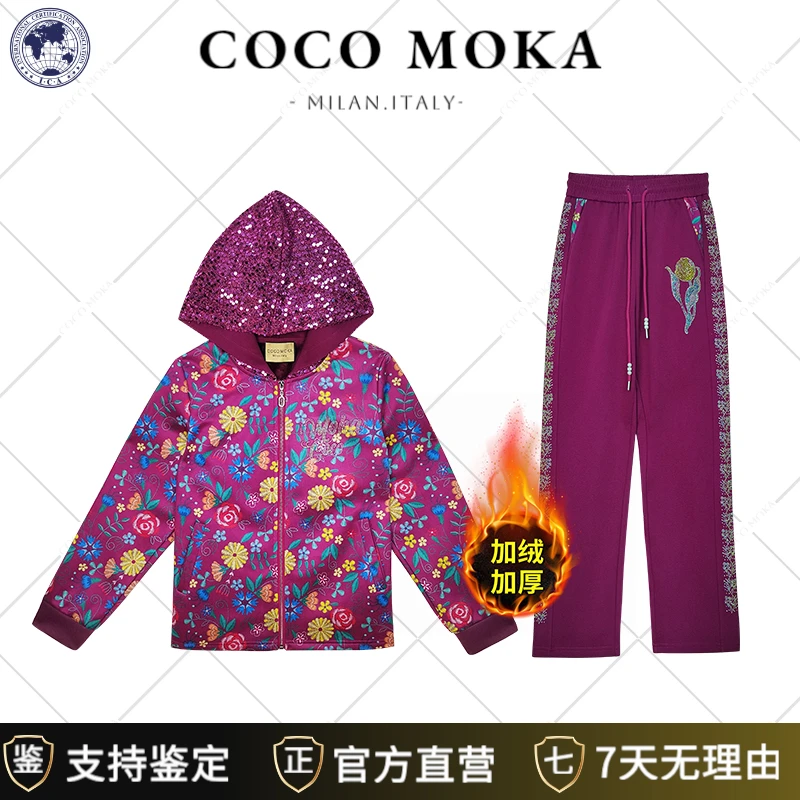 【米兰紫韵】秋冬加绒长袖运动休闲套装女士时尚宽松潮流【TZ5875】