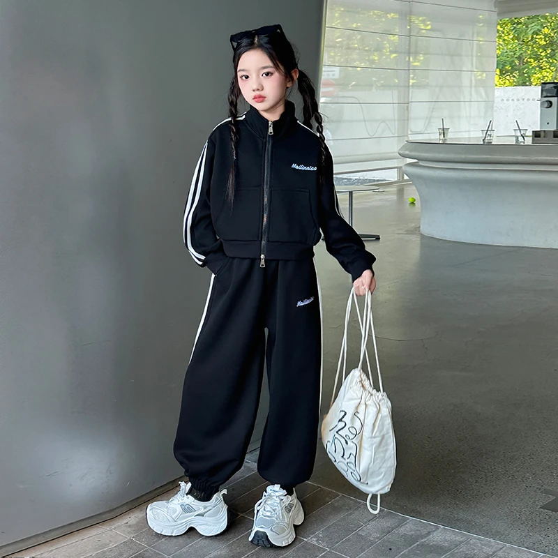 女大童运动外套卫裤套装秋季2024新款中学生女孩拉链上衣休闲裤潮