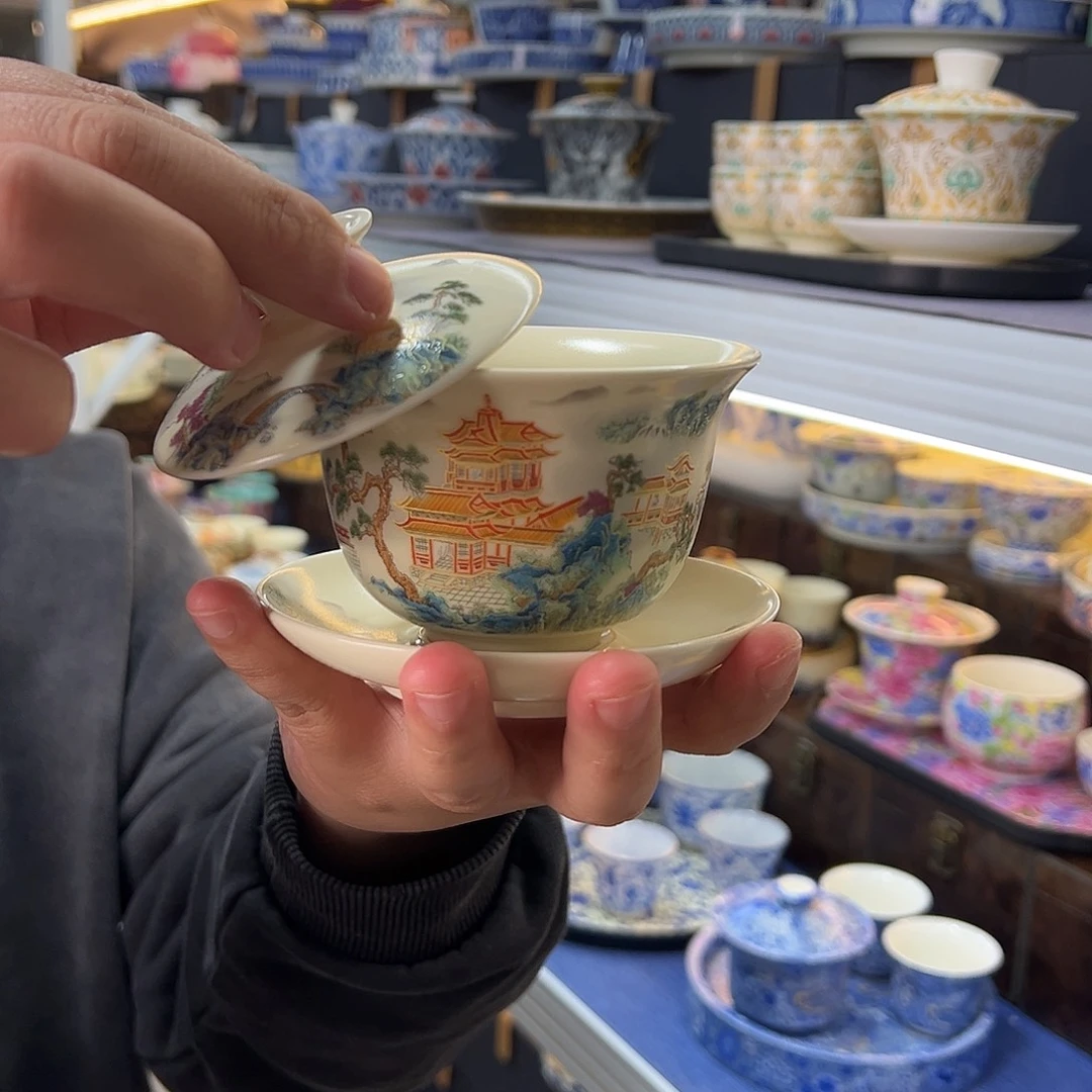 我们的目标是成为一个优秀的人