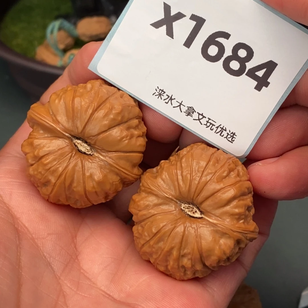 s***s文玩核桃把件881684