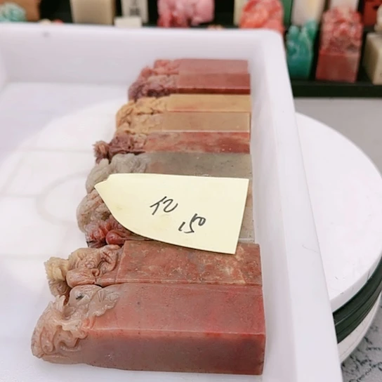 青田石亿****业1111111111111