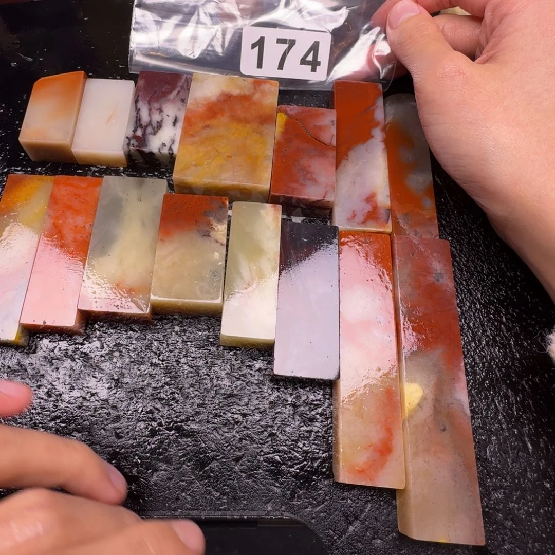 老挝石与*酒老挝石 老挝石