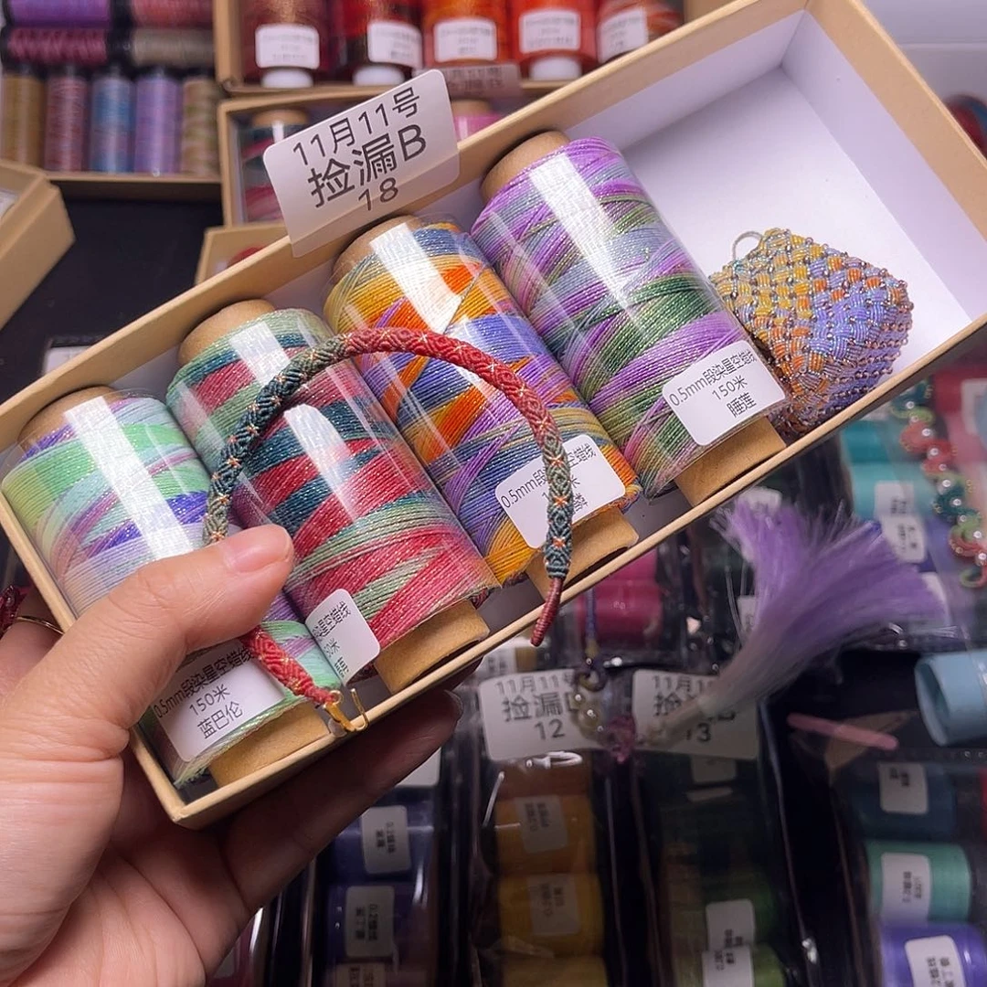 捡漏B18/0.5星空段染蜡4色30克上新