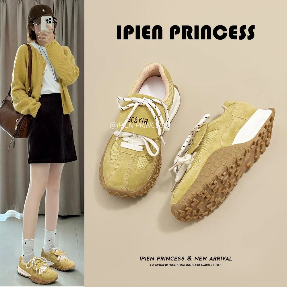 经典黄色德训鞋女2025春秋新款厚底百搭阿甘鞋轻便系带休闲运动鞋