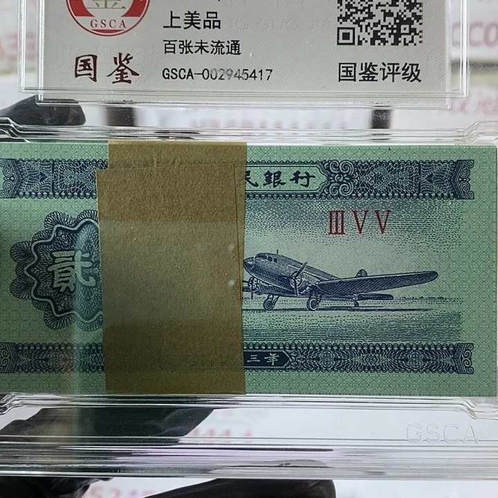 小*兔评级二分刀好好好好YA9