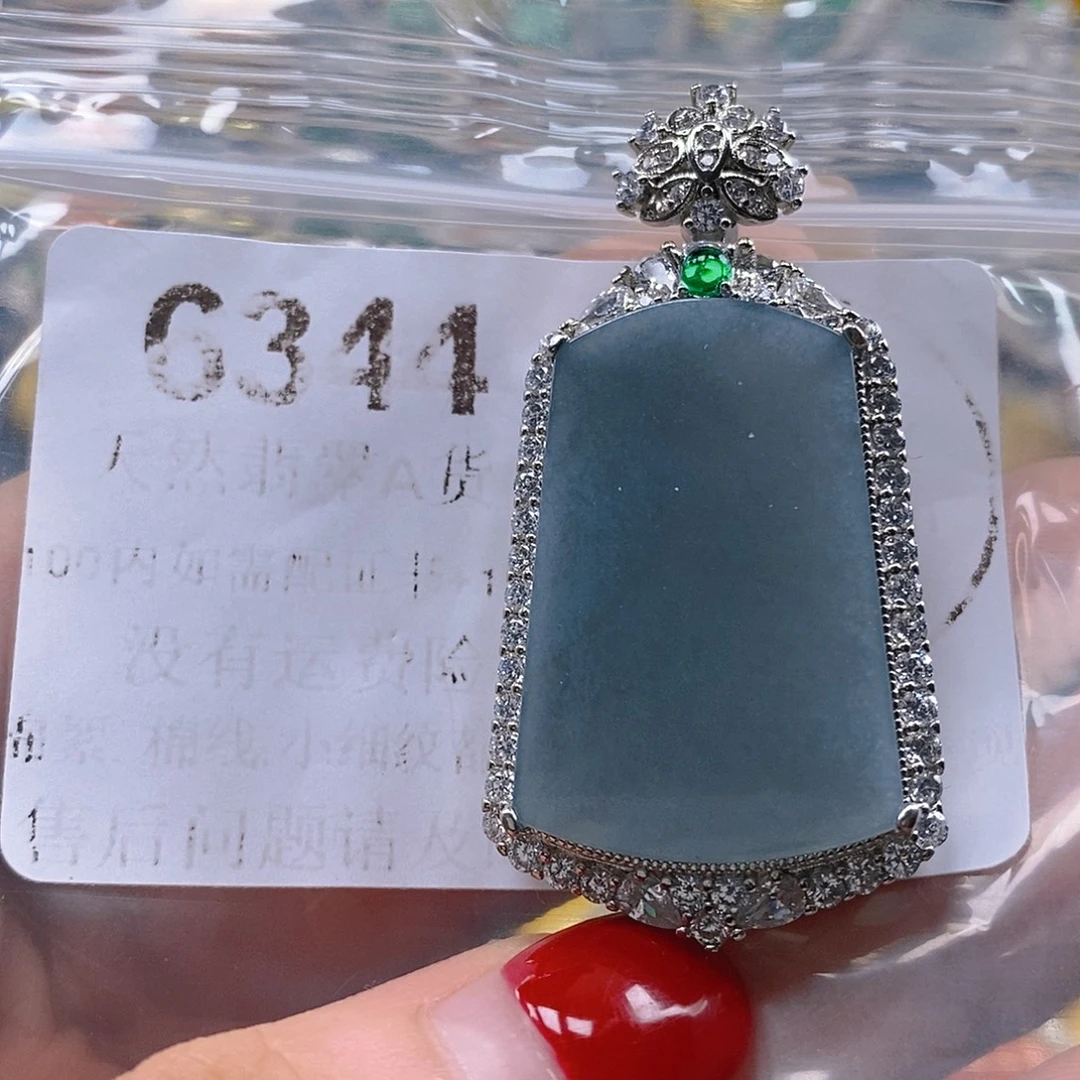 吊坠(不含链)未镶嵌翡翠