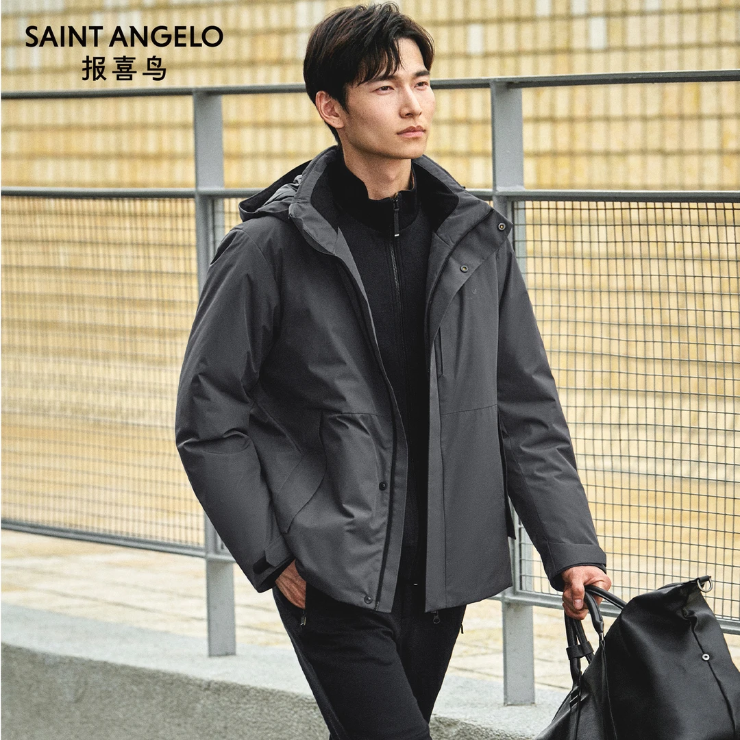 【90%白鹅绒厚】报喜鸟冬季新款商务休闲鹅绒保暖连帽外套男羽绒服