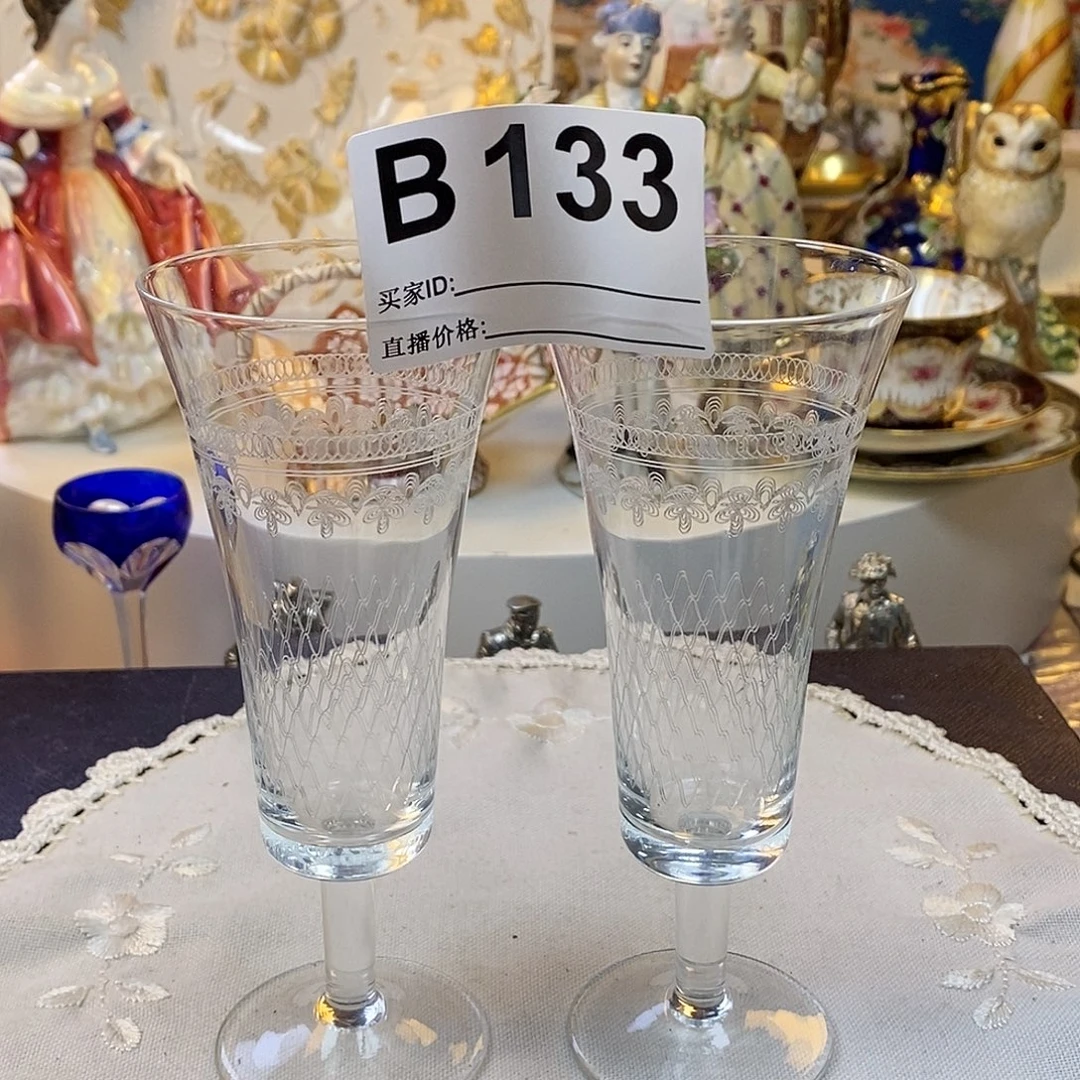 瓷片咖啡杯水晶杯摆件
