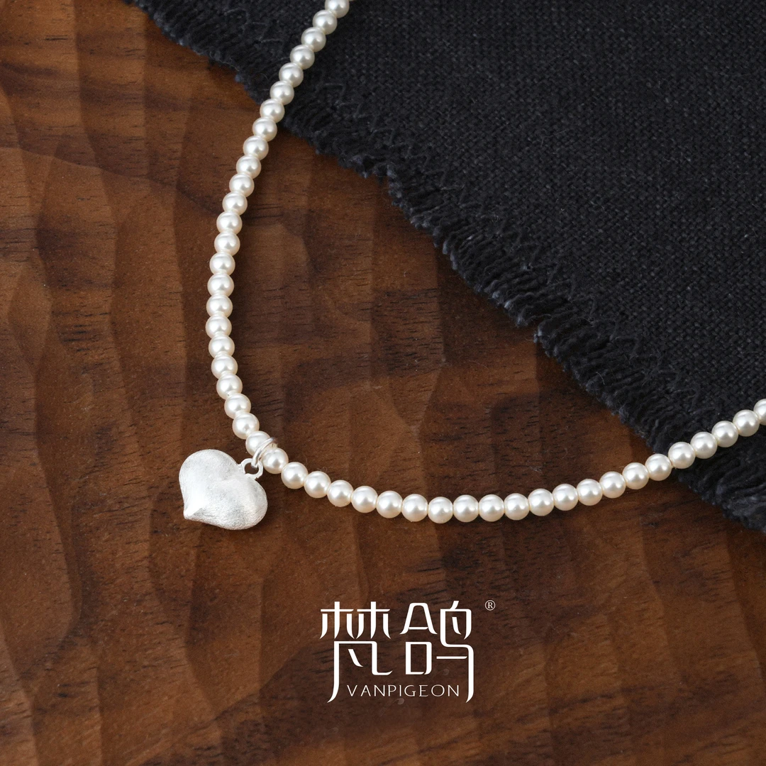 VANPIGEON/梵鸽 吊坠925银 拉丝小桃心项链气质百搭法式简约设计