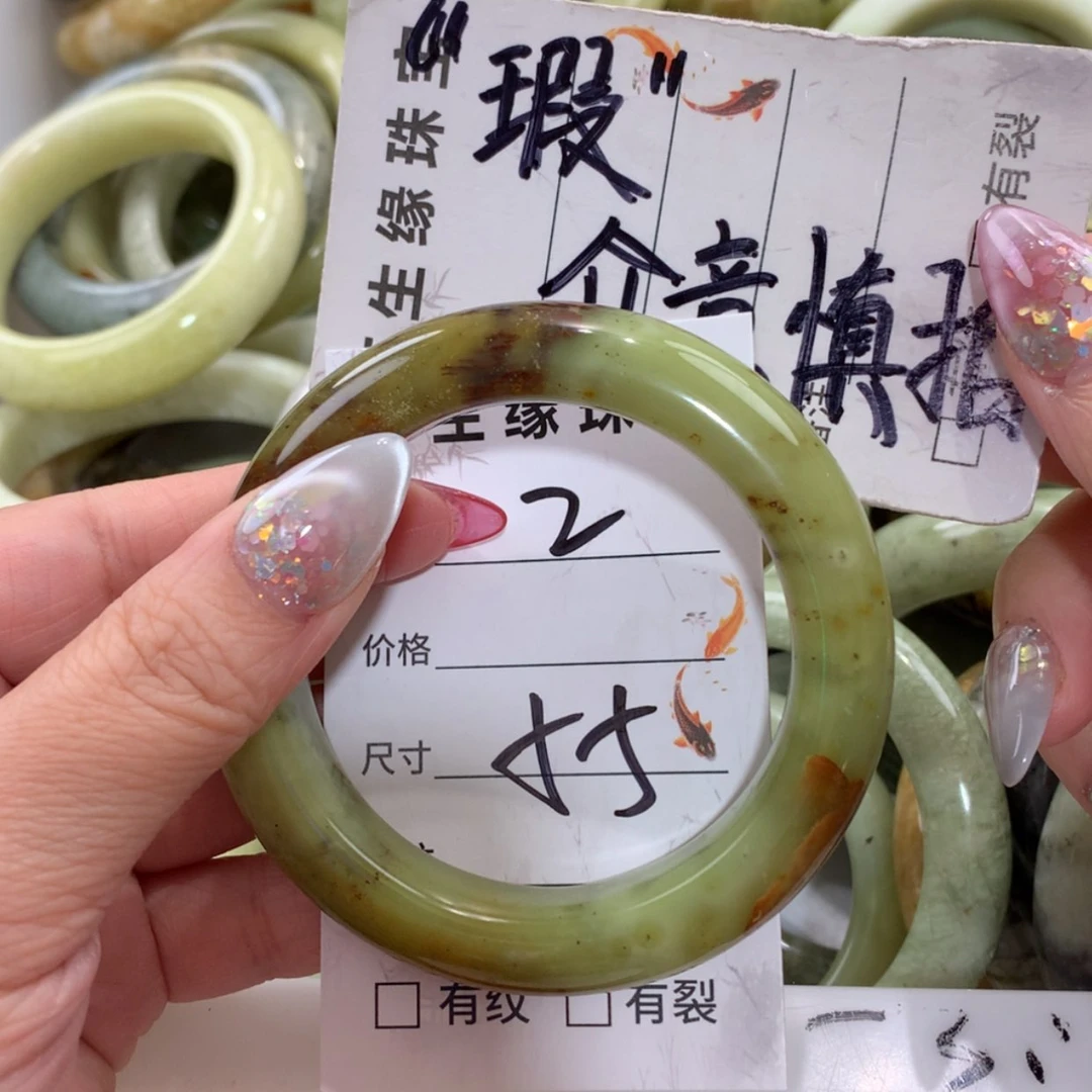 【闪购商品】未镶嵌蛇纹石玉手镯