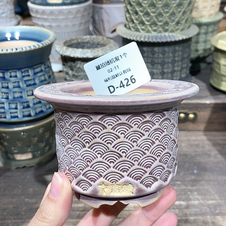 七里烧陶瓷02-11-426口径6