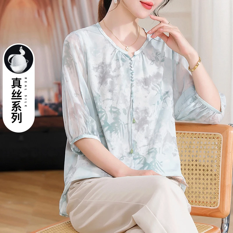 妈妈夏装新中式国风真丝上衣2024新款中老年女高贵中袖桑蚕丝小衫
