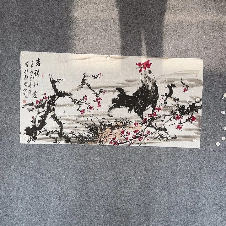 国画吉祥如意欣赏