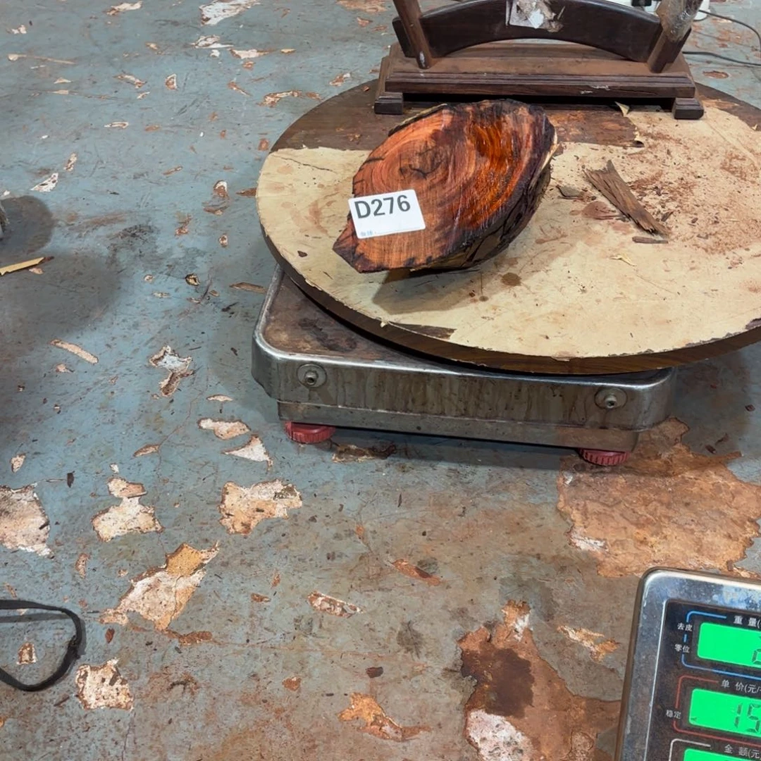 一物一拍血檀编码276