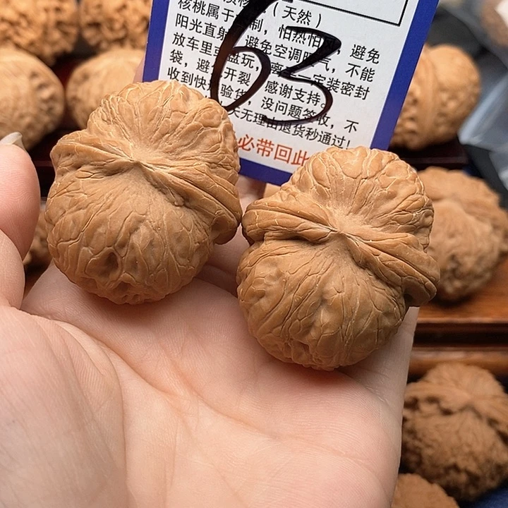 桃核吊坠元宝狮子头44