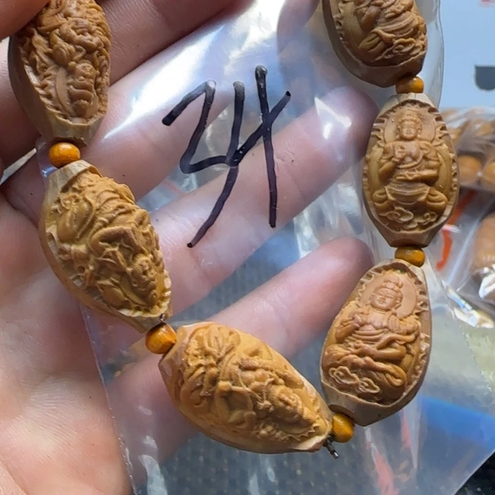 用***2橄榄核手串/手链福利手串锅盔扣扣空间