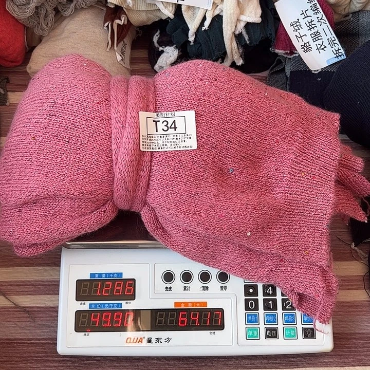 貉子绒衣服拆片T34