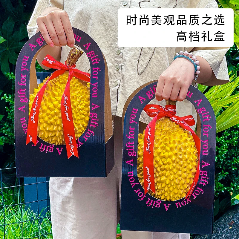 新款·手提榴莲纸袋镂空包装礼盒^非常适合放一颗整粒装榴莲哦