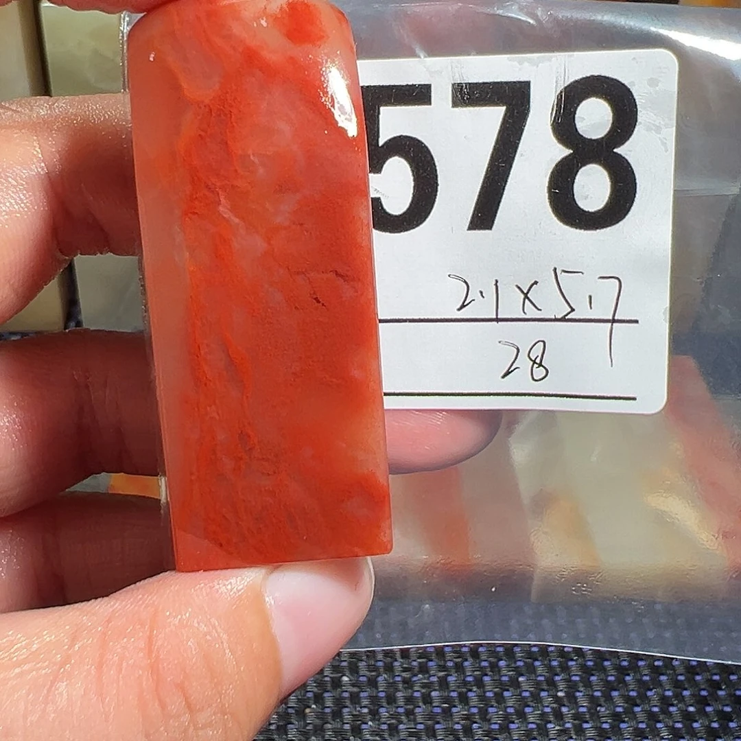 【闪购商品】寿山石印石老挝石