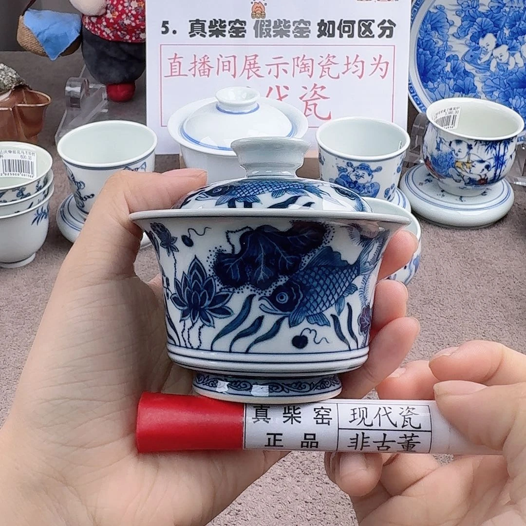 陶瓷艺术设计中心