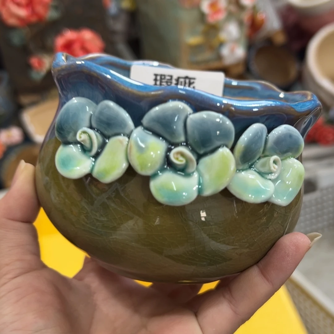 满20元发货，退款的拉黑