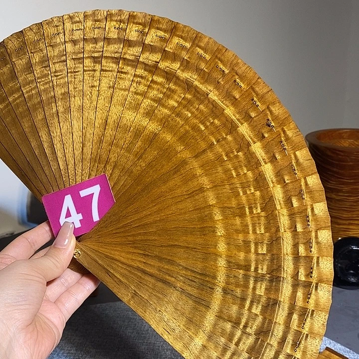 金丝楠金丝楠木扇子