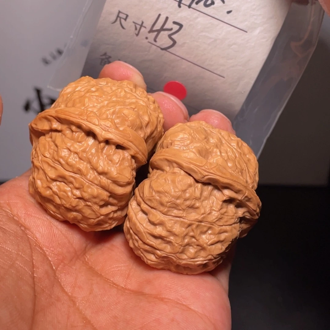 文玩核桃吊坠文玩核桃