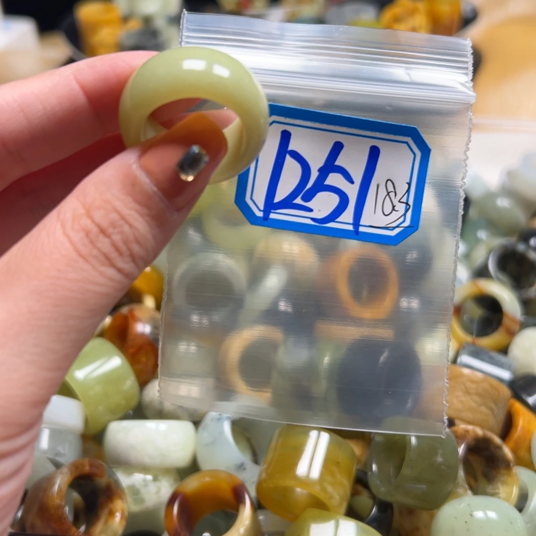 红***L蛇纹石玉未镶嵌戒指