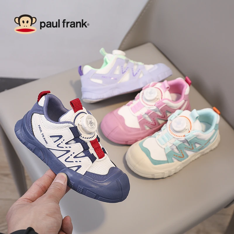 大嘴猴童鞋儿童运动鞋2025春季新款男童旋钮跑步鞋软底耐磨女童鞋