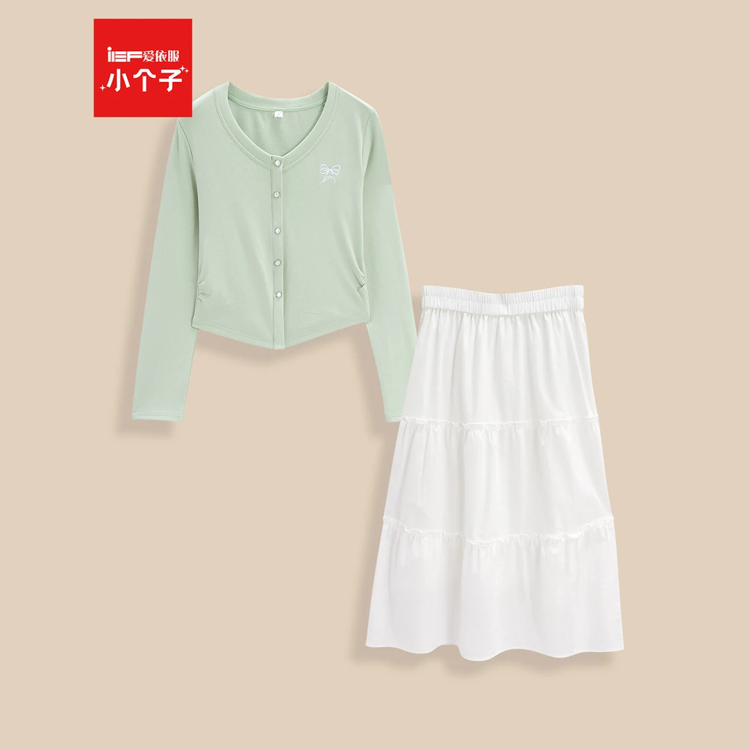 【小个子专属】IEF/爱依服2025年春季洋气上下套裙气质套装