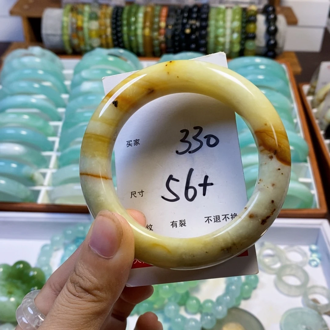 蛇纹石玉未镶嵌手镯