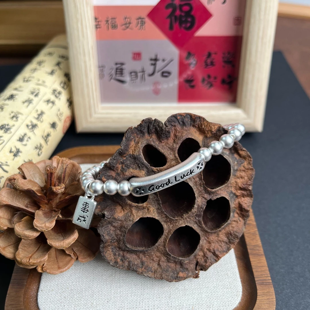 [秋冬新款]中式复古百搭珠珠DIY配件首饰