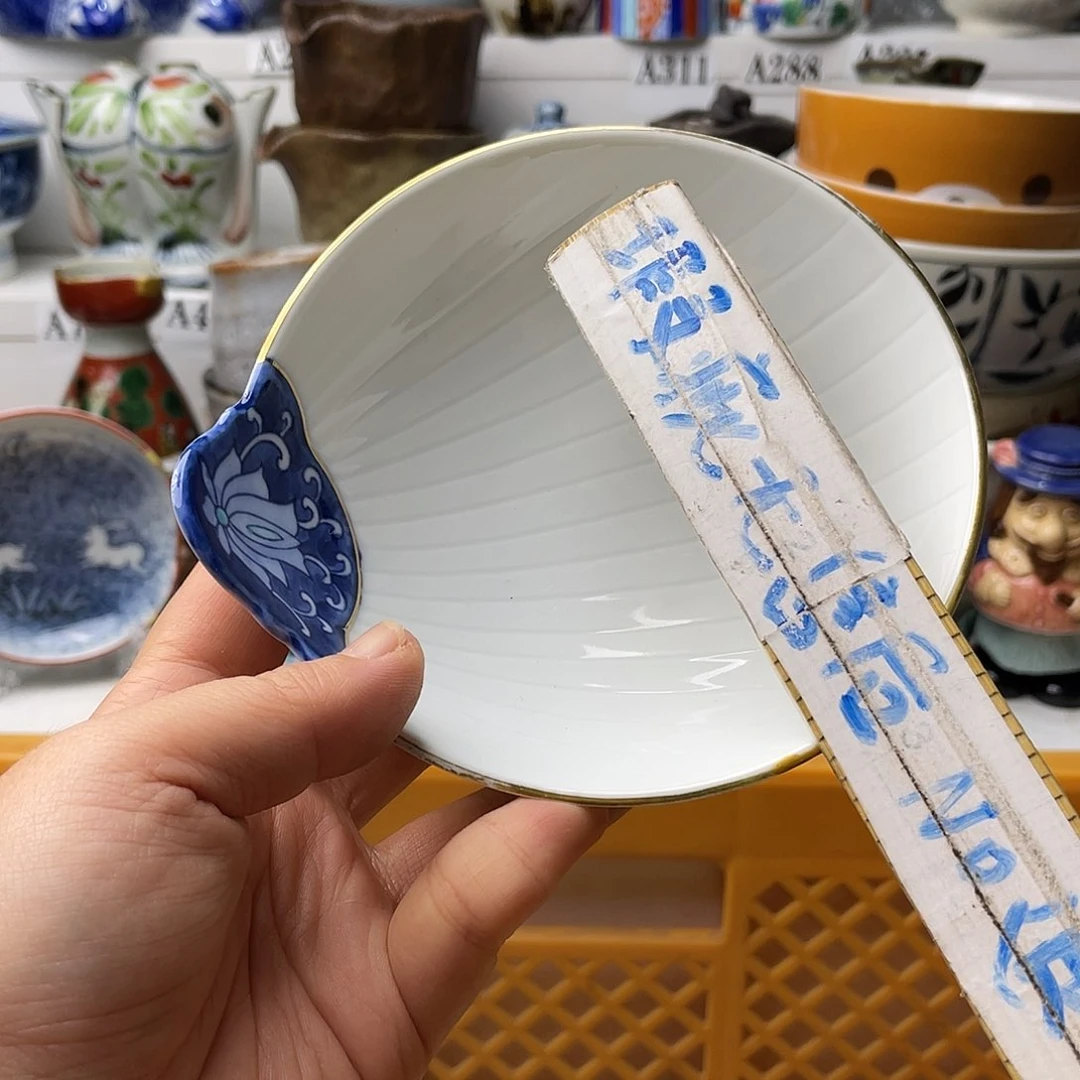 瓷片夫**求哈哈哈我要看的时候他的