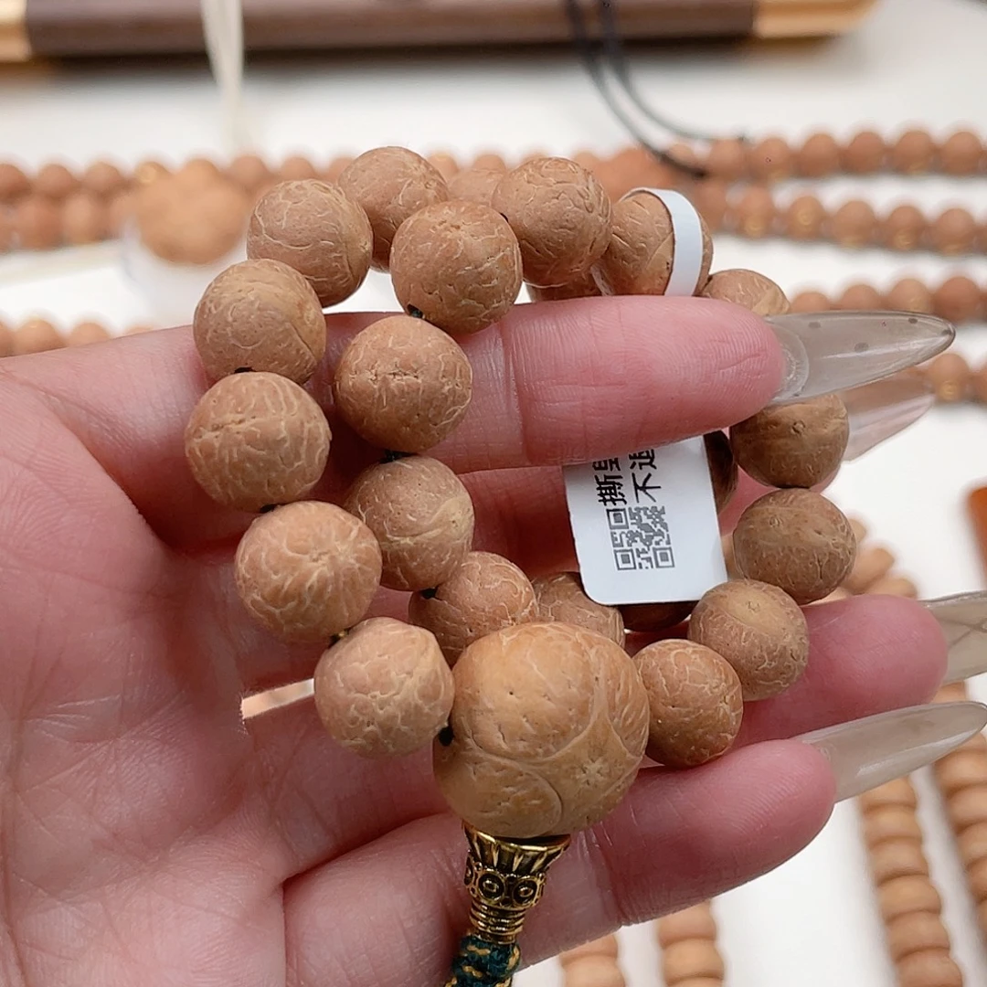 向***辰凤眼菩提吊坠H0401