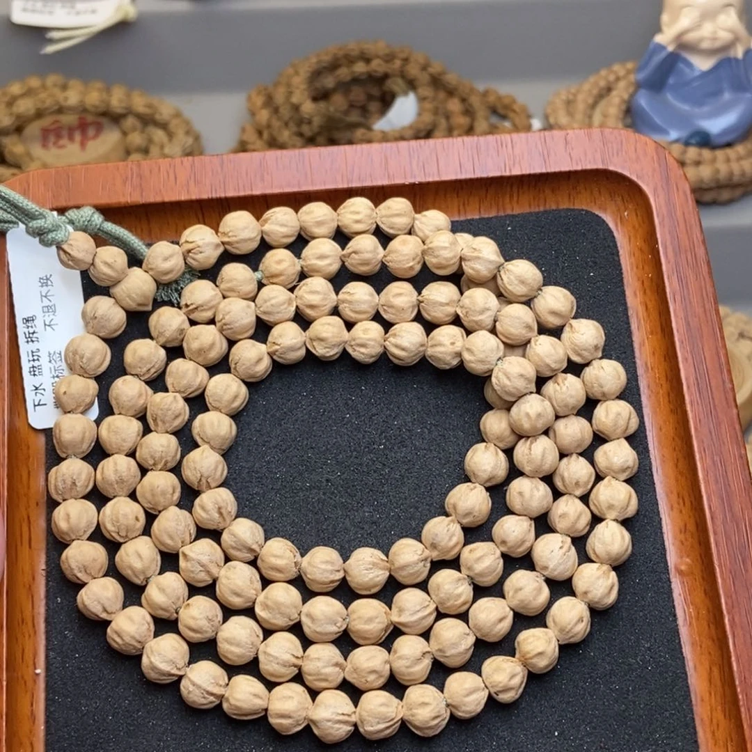 柏香籽/百香籽手串