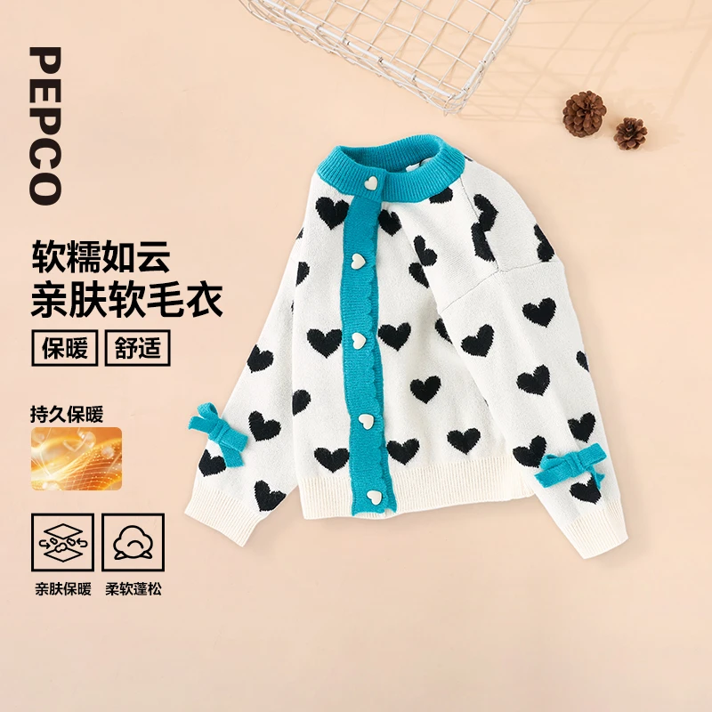 小猪班纳童装秋装新款儿童柔软毛衣女小童保暖毛织外套762334412