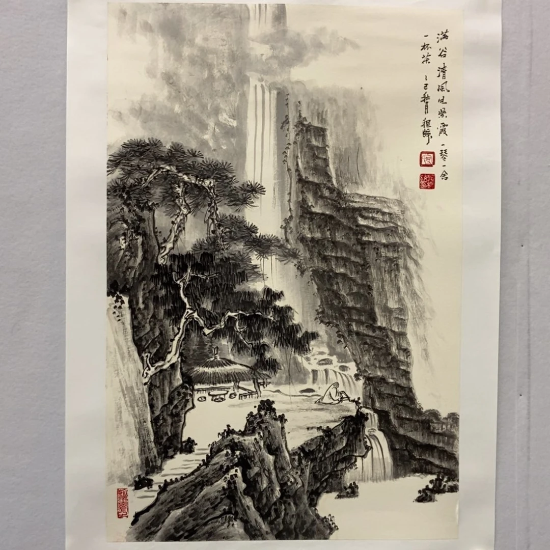 国画墨鱼精品墨鱼精品