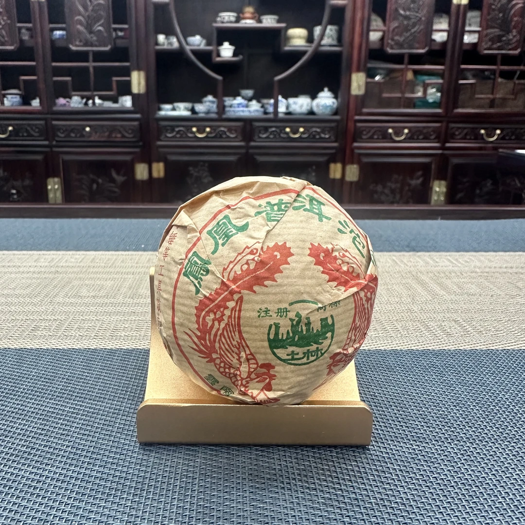 土林凤凰98凤凰沱普洱茶熟茶100g