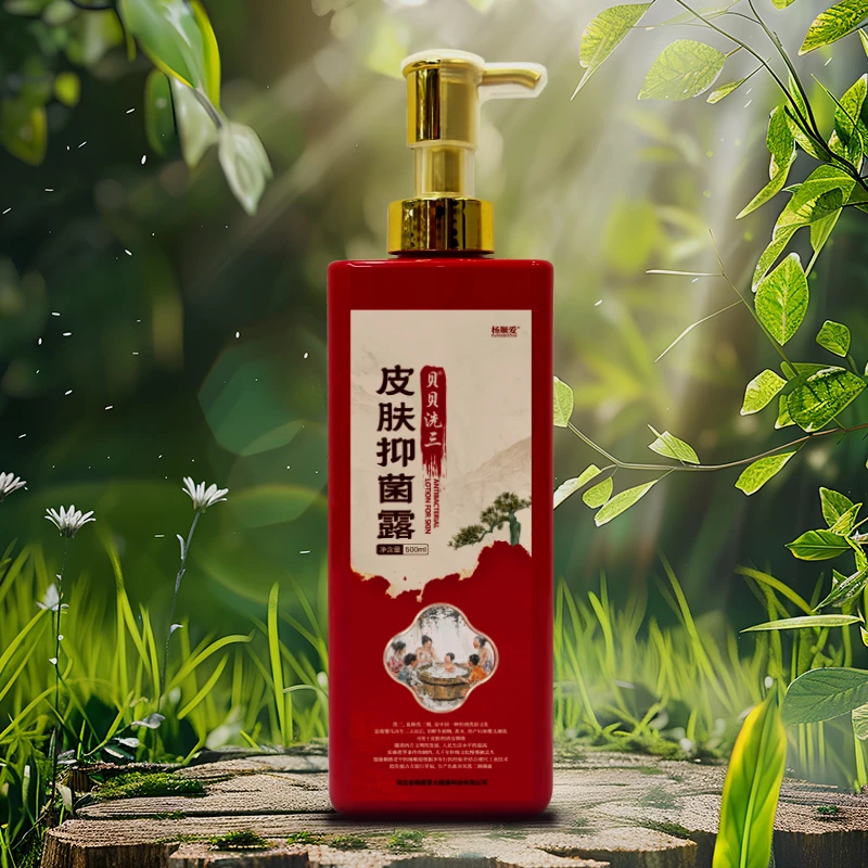 【涛哥柳姐一家】杨顺爱新品三朝液沐浴洗护液