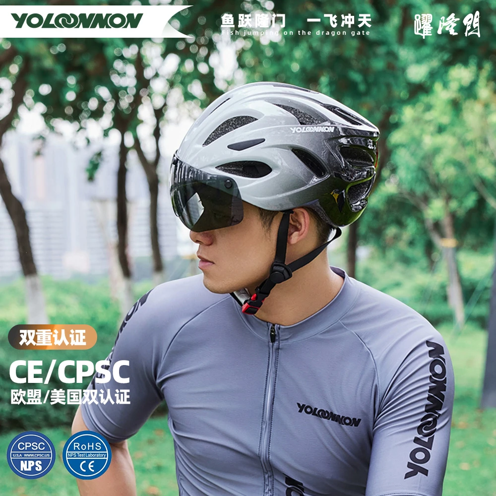 自行车头盔男夏季山地车公路车平衡车单车安全盔帽女骑行装备