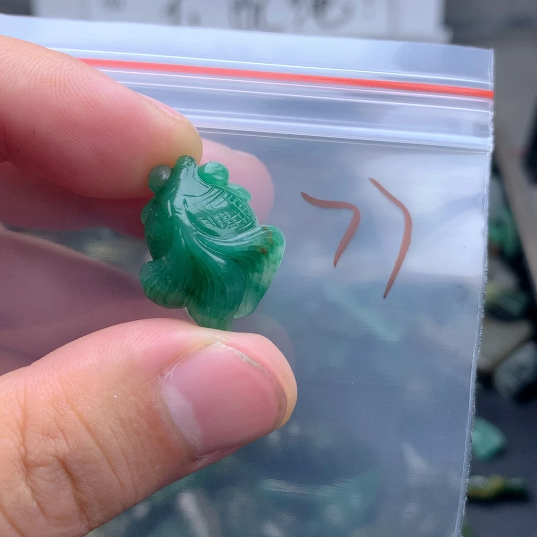 未镶嵌独山玉珠宝半成品