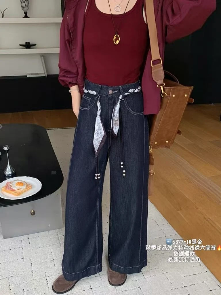 5877丝巾绑带大筒裤女2025秋新款九分梨形显瘦阔腿牛仔裤