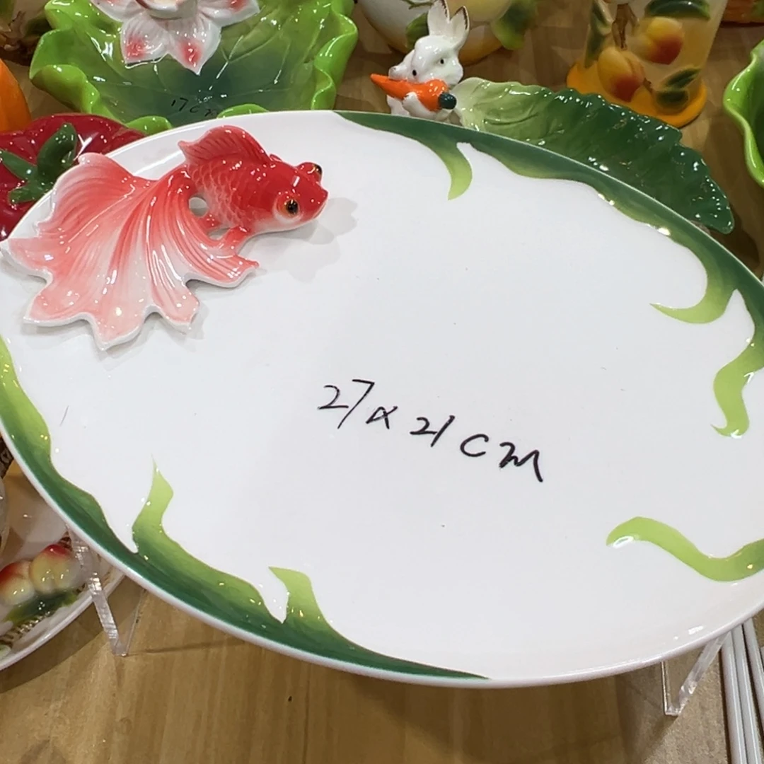 釉下彩陶瓷陶瓷陶瓷