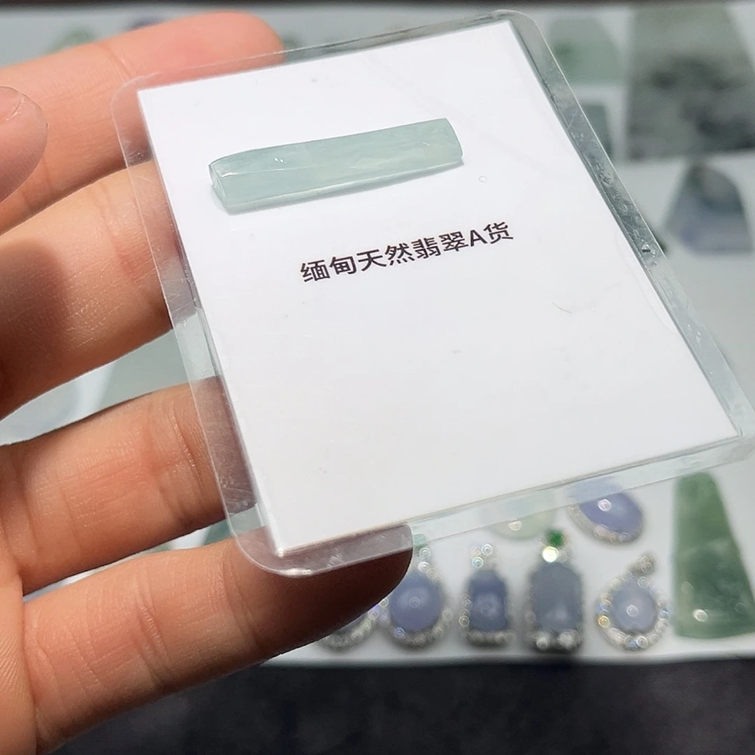 翡翠未镶嵌颈饰5785