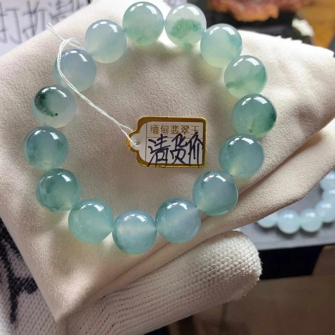 定制翡翠未镶嵌卡13.6 15粒